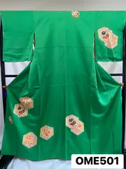 【着物】リメイク用　練習用　訪問着　付け下げ　正絹　しつけ糸あり　緑　四季草花　吉祥文様　着物　和装　OME501
