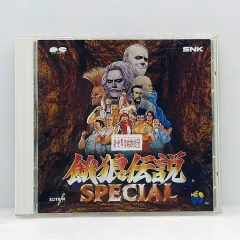 ost レジェンド・オブ・アラン スペシャル 特別 ( ETC0635 ）