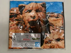 未開封 一番くじ MAN WITH A MISSION ラストワン賞 ビジュアルタオル