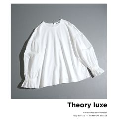 262t*美品 Theory セオリーリュクス 異素材切替 ブラウス - メルカリ