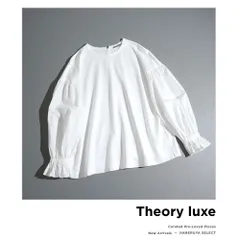 262t*美品 Theory luxe セオリーリュクス cotton interlock コットン 異素材切り替え インターロック ブラウス 38 M ホワイト
