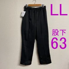 新品LL 大きいサイズ ウエストゴムストレッチパンツ ブラック