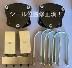 ☆NGT 380B3‼️サンパチ‼️ 様専用 ビッグフィンキットゼファー400/χ