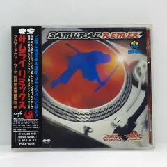 ost サムライ 対決 リミックス ゲーム GAME ショーダウン ( ETC0636 ）