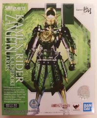 427 未開封 S.H.Figuarts 仮面ライダー斬月 カチドキアームズ | Mercari