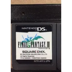 FINAL FANTASY III