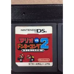 マリオvs.ドンキーコング2 ミニミニ大行進！