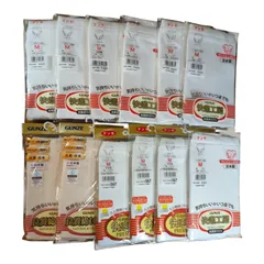 グンゼ 快適工房 ショーツ M サイズ 12枚セット