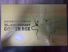 2026年最新】amazonゴールデンボックスの人気アイテム - メルカリ