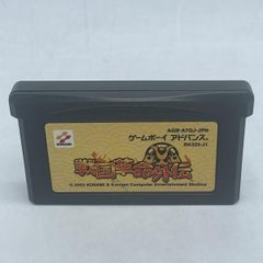 【中古】GBA）戦国革命外伝/ソフトのみ[92][240092335535] ゲームボーイアドバンス 戦国革命外伝 コナミ KONAMI - メルカリ