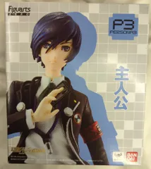 バンダイ フィギュアーツZERO 主人公 PVC