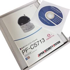日本防犯システム ドーム型防犯カメラ PF-EA013 中古品 - メルカリ