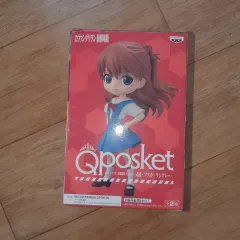 未開封 Q posket（キューポスケット） エヴァンゲリオン アスカ