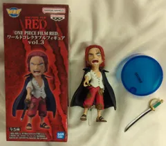 BANDAI SPIRITS WCF ワンピース ONE PIECE FILM RED vol.3 11 シャンクス