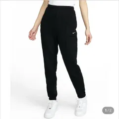 ユニセックス) NIKE フレンチ テリー ジョガーパンツ