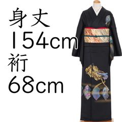 豪華金彩手描き駒刺繍黒留袖 五つ紋フルセット - メルカリ
