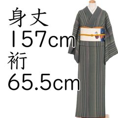 正絹上質紬 単衣 麻の葉間道 ⑩( 訪問着、黒留袖、袋帯なども出品