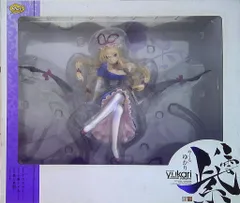 ファットカンパニー 東方プロジェクト 八雲紫