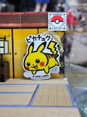 ポケットモンスター ステッカー ピカチュウ