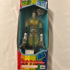 タカラ ネオ変身サイボーグ1号 限定版スモークシルバーAセット未開封