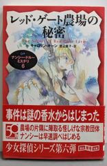 【中古】新しい漢詩への誘い／木暮霞由 著／近代文芸社 中古】新しい漢詩への誘い／木暮霞由 著／近代文芸社 - メルカリ