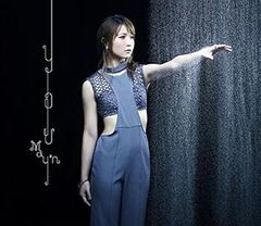 宮本から君へ 全4巻 ザ・ワールド・イズ・マイン 全5巻 - メルカリ