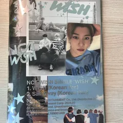 NCT(エヌシーティー)WISH ウィッシュ wish 開封アルバム シオン