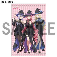 当選品 20限 ゴールドシチー ウマ娘 × BOSS ウマ娘コラボ Tシャツ