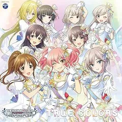 【中古】(未使用･未開封品)THE IDOLM@STER CINDERELLA GIRLS STARLIGHT MASTER for the NEXT! 01 TRUE COLORS [CD] 歌:城ヶ崎美嘉、高森藍子、アナスタシア、藤原肇、乙倉