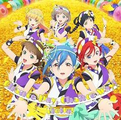 [중고](미사용·미개봉품) TV애니메이션 [러브라이브! 슈퍼스타!!] 2기 제6화 삽입곡/제8화 삽입곡 [비타민 SUMMER! / Chance Day, Chance Way!][제8화반] [CD] Lie