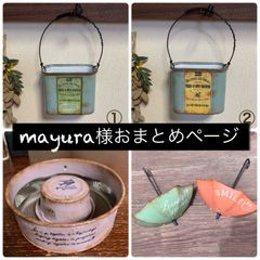 工具箱寄せロング 🧰 リメイク鉢 (TA-29) ミッドナイトブルー