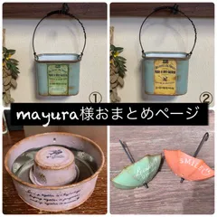 mayura様 専用ページ◆ リメイク缶 4点 おまとめ