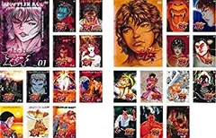 2026年最新】刃牙 dvd boxの人気アイテム - メルカリ