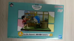 一番くじ ドラえもん Revible Moment A賞 未開封 フィギュア 出品