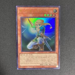 10枚セット　Vジャンプ　遊戯王　聖月の皇太子レグルス 遊戯王オフィシャルカードゲーム デュエルモンスターズ 遊戯王カード