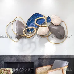 ウォール アート ヴィンテージ調 川辺 小石 おしゃれ かわいい 壁掛け インテリア オブジェ 北欧 アンティーク調 レトロ調 リビング 玄関 カフェ バー