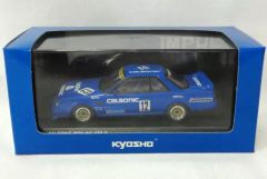 京商 CALSONIC PRIMERA no.12 1994 1/43 - メルカリ