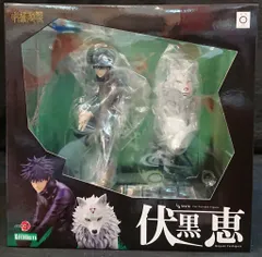 コトブキヤ ARTFX J/呪術廻戦 伏黒恵