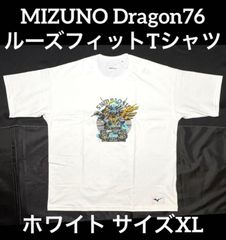 希少カラー ピンクグラデーション ミズノ ポロシャツ 半袖 ロゴ LL