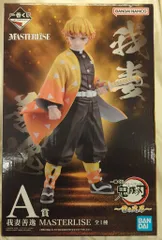 BANDAI SPIRITS 一番くじ 鬼滅の刃 雷の兄弟 A賞 我妻善逸 MASTERLISE