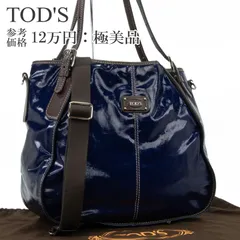 本物 送料無料 トッズ 2WAYショルダーバッグ クロスボディバッグ ハンドバッグ メンズ レディース Gライン ネイビーブルー 茶色 ブラウン レアカラー 斜め掛け A4対応 軽い ロゴ マーク 本革 レザー ハイブランド おしゃれ 鞄 バック E478