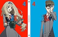 [중고] 달링 인 더 프랑키스 4 (완전 생산 한정판) [DVD]