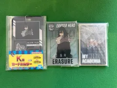 未開封 僕のヒーローアカデミア ヒロアカ 一番くじ 相澤 グッズ セット