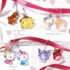 サンリオ ナカヨシ ドロップ チャーム ポムポムプリン