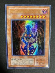 BF0411_b【美品】LN-14 2期 ウルトラ ダーク・ネクロフィア - メルカリ
