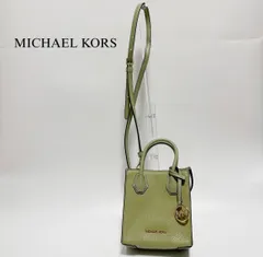 【美品】MICHAEL KORS 2WAY ミニバッグ ライトグリーン 春カラー 差し色 コンパクト ショルダー付 MKチャーム