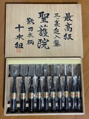 新品・未使用 天山龍 小山市特殊柄 龍の彫金 ノミなど10本セット 大工 