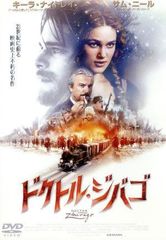 マルコ・ベロッキオ監督作品『ポケットの中の握り拳』('65伊)DVD