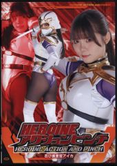 KONAMI 幻想水滸伝カードストーリーズ Vol.2 マクドール(ラディアンス