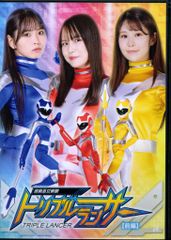 KONAMI 幻想水滸伝カードストーリーズ Vol.2 マクドール(ラディアンス